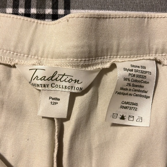 Stone Pants/Jeans - Picture 3 of 3